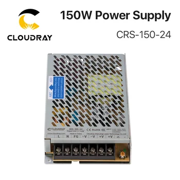 Cloudray CRS-150-24 de Comutare de Transfer de Alimentare 24VDC 6.5 O Ieșire pentru Automatizări Industriale și Imprimantă 3D 5