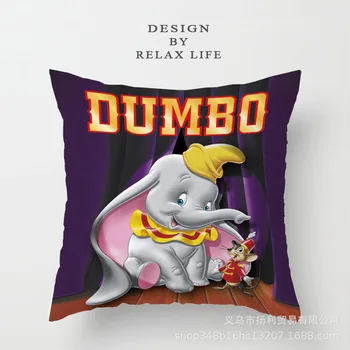 Disney Dumbo-Desene animate Pernă de Dormit Acoperi Copii, Băiat, Fată de Pernă Pernă Decorativă Caz Living Cadou 45x45cm 5