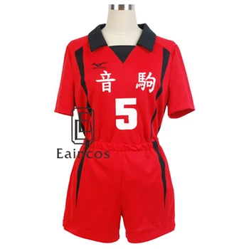 Haikyuu!! Nekoma Liceu Kenma Kozume Kuroo Tetsuro Cosplay Costum Haikiyu Volei Tricoul Echipei Sport Uniformă 5