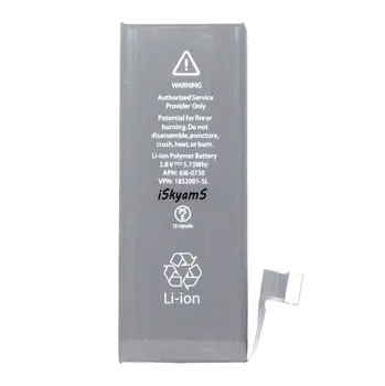ISkyamS 1x 1510mAh 0 zero ciclu de Înlocuire Li-Polimer Baterie Pentru iPhone 5C 5 C Baterii de acumulatori 5