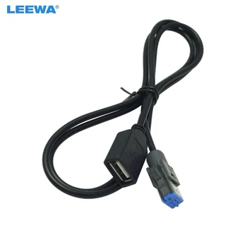 LEEWA 1 BUC Audio Auto 4PIN Cablu USB Adaptor de sex Feminin Conector USB pentru Nissan Teana Qashqai 2012 #CA5659 5