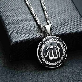 Moda Arabe Musulmane Islamice Dumnezeu Allah Pandantiv Colier Pentru Femei Barbati Arabia Saudită Scrisoare Simbol Lanț Legăna Colier Unisex 5