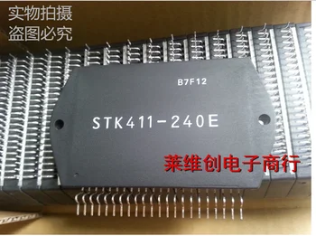 Original STK411-220E STK411-240E STK394-210 STK4046V STK407-070 STK407-070B 5