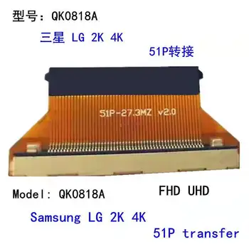 TV LCD întreținere adaptor de bord QK0826A/B/C/D QK0827A/B/C/D QK0818 Samsung pentru LG LG Samsung 51p FPC adaptor 5