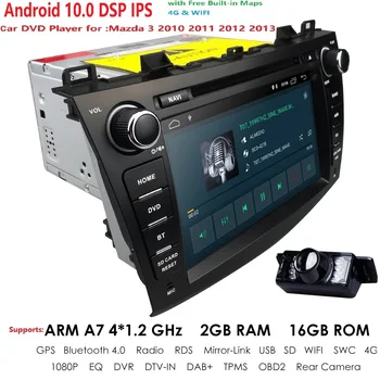 WIFI 4G Android 10.0 DVD Auto radio stereo Player Pentru Mazda 3 2010-2013 1024*600 Ecran IPS BT GPS DAB SD DVR Gratuit camera din spate 5