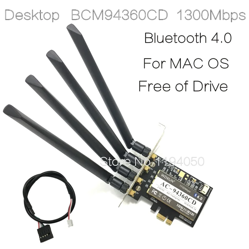 Broadcom BCM94360CD 1300Mbps Dual Band 2.4 G/5G 802.11 AC Desktop PCI-E placa Wireless PC-ul Wifi Adaptor Bluetooth 4.0 0