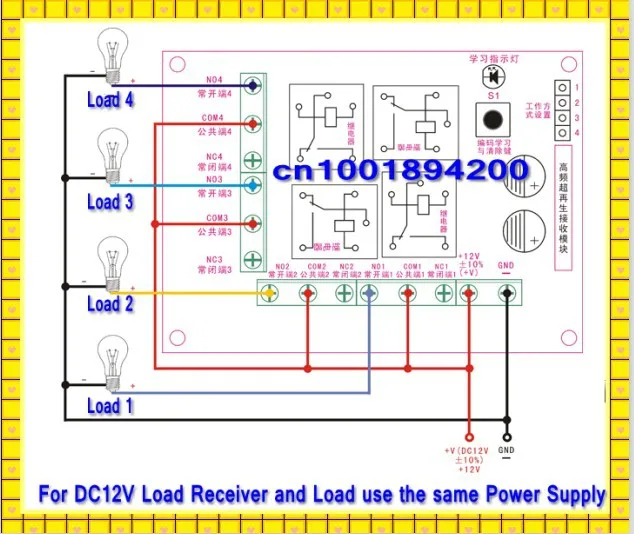 Livrare gratuita Digital Radio Control de la Distanță Switch-uri DC12V 4CH 1 Receptor + 2 Transmițător Cod de Învățare M4/T4/L4/2M4+2T4 ajustat 0