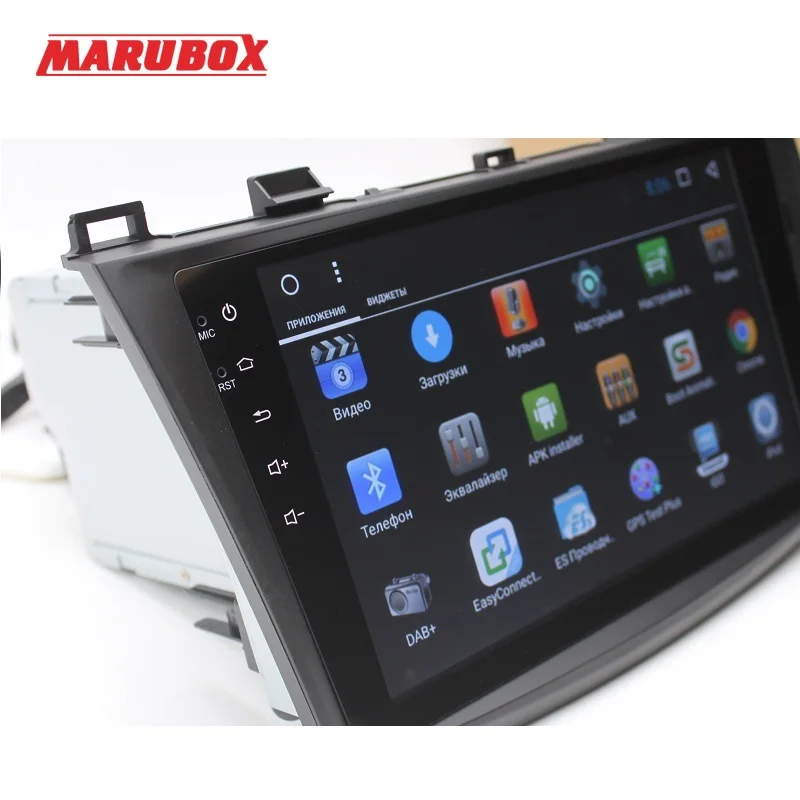 MARUBOX M9A702R16, Android 6.0 Radio Auto GPS Pentru MAZDA3,Pentru MAZDA 3 Auto GPS Android Stereo Auto 0