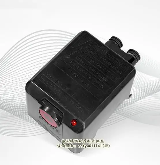 Riello 531SE cutie de control arzător sequencer 3 etapa de control al arzatorului cutie 0
