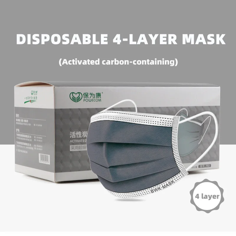 50/100/200/300/400/500 mască de unică folosință, 4-strat de material netesut cu topitură suflată de înaltă calitate ureche-cârlig tip civil filtru mască de praf 1