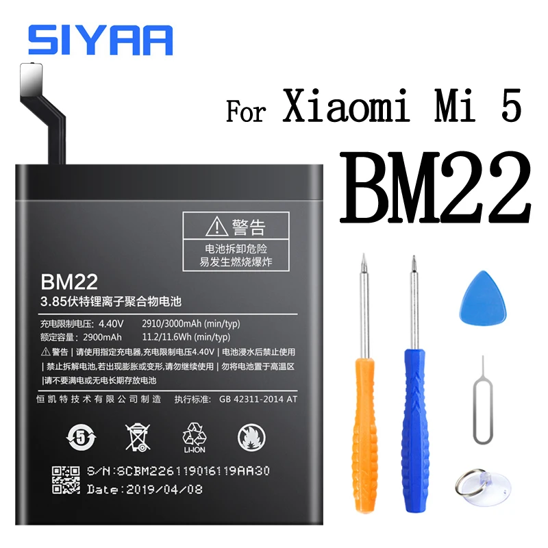 Bateria originala BM45 BM46 BM42 BN43 BN41 BM47 BM46 BM22 BM35 Pentru Xiaomi Redmi Note 2 3 4 4X Nota 2 Note3 Redmi3 3S 3X 4X Baterie 1