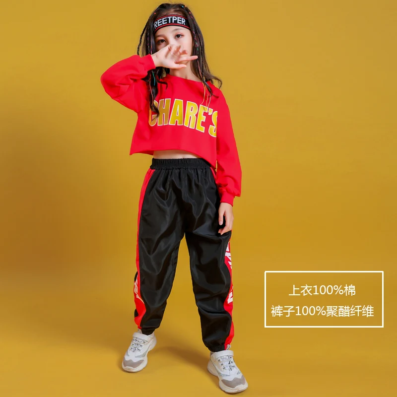 Copil Cool Hip Hop Îmbrăcăminte Hanorac Tricou Tricou de Sus a Culturilor de Cauzalitate Jogger Pantaloni pentru Fete de Jazz Dans Costum de Haine Purta 1