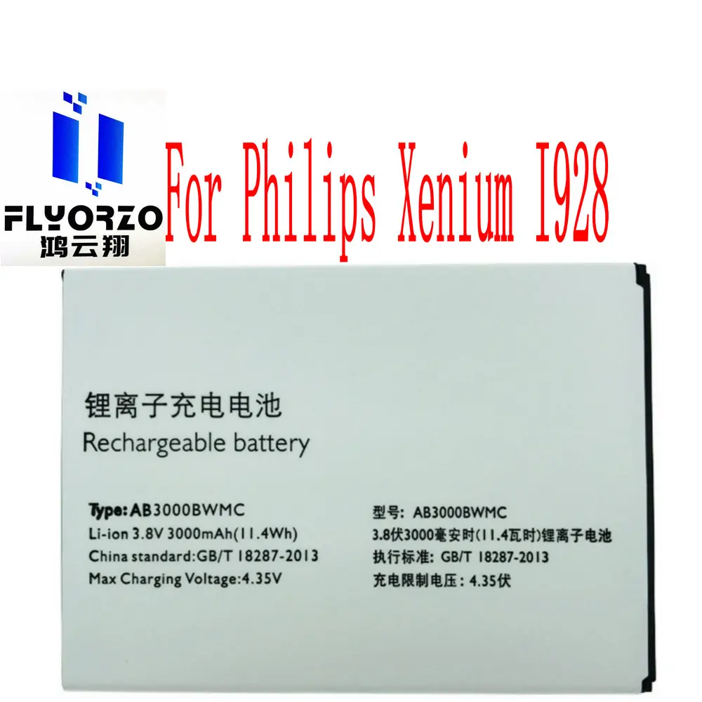 De înaltă Calitate 3000mAh AB3000BWMC Baterie Pentru Philips Xenium I928 Telefon Mobil 1