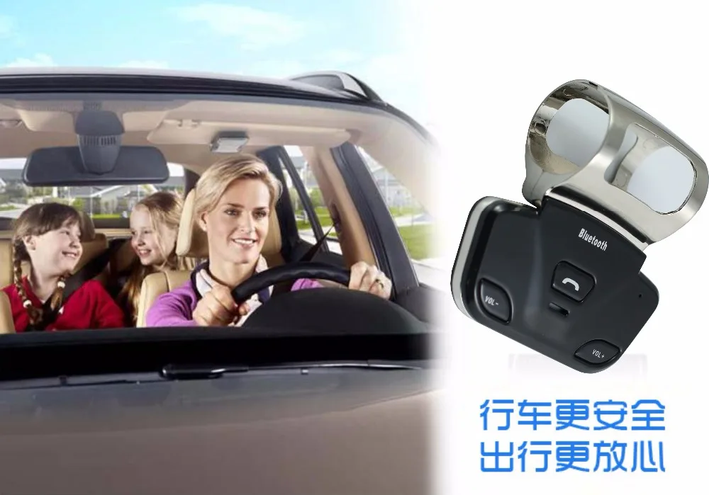 Handsfree Car Auto Volan Car Kit-ul Bluetooth Wireless Bluetooth Speaker cu Incarcator de Masina pentru Telefon Mobil 1