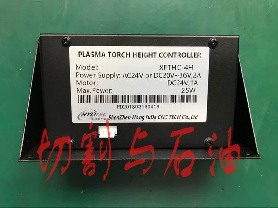 HYD XPTHC-4H Arc de Tensiune cu Plasmă Controller-ARC Torch Înălțime Controler de THC pentru CNC de Taiere cu Plasma 1