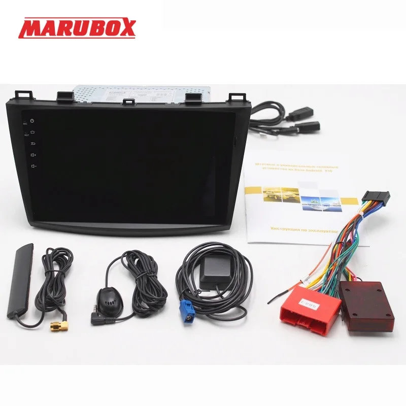 MARUBOX M9A702R16, Android 6.0 Radio Auto GPS Pentru MAZDA3,Pentru MAZDA 3 Auto GPS Android Stereo Auto 1