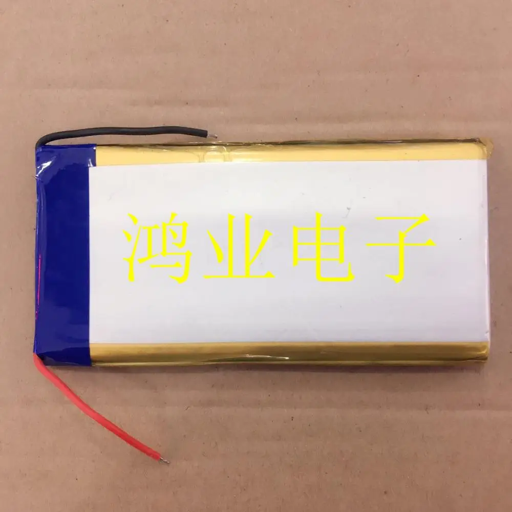 Noi 3.7 V litiu polimer baterie 7050100 4200MAH mobile sursa de alimentare calculator comprimat DIY 1
