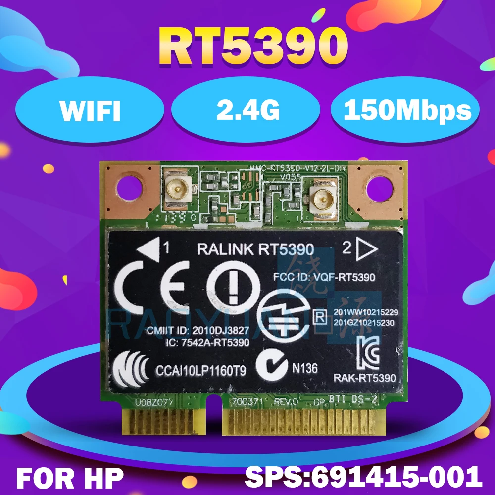 RaLink RT5390 Jumătate Mini PCIe Wlan Card Wireless SPS:691415-001 pentru HP G6 240 245 250 255 CQ45 CQ58 2000 laptop 1