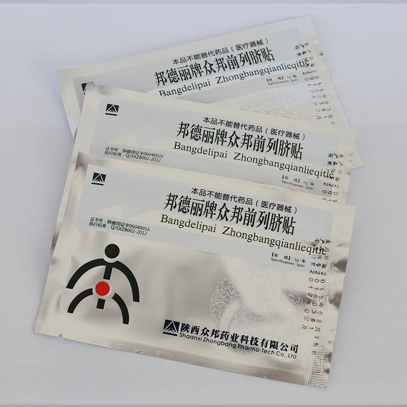 10buc Ipsos Medical Urologice Patch-uri ZB Prostatice Buric Patch Medicina Chineză Masaj de Prostata Tratament de Îngrijire a Sănătății 2
