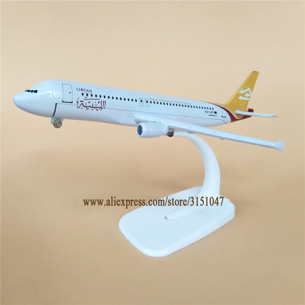 16cm Aer LIBYAN Airlines Airbus 320 A320 Model de Avion Aliaj Metal turnat sub presiune Model de Avion de Aeronave Airways Copii Cadou 2