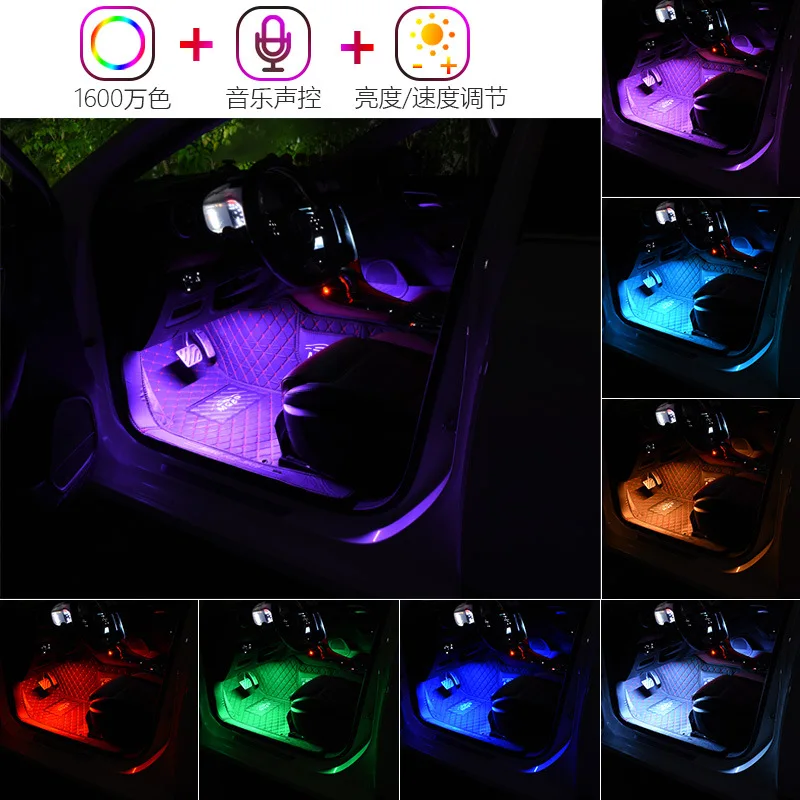 4buc USB RGB LED-uri Auto Benzi de Lumină LED-uri Auto Picior de Lumină Ambientală Lampa Decorativa Atmosfera Lămpi Styling APP Lumini + voice control 2