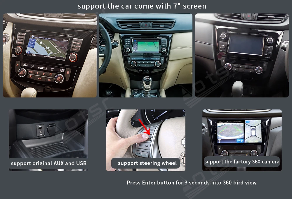 AOTSR PX6 Pentru Nissan X-Trail xtrail X T-2018 4+64GB 2 DIN Android 10.0 GPS Auto, Navigatie Auto radio mulitmedia player 2