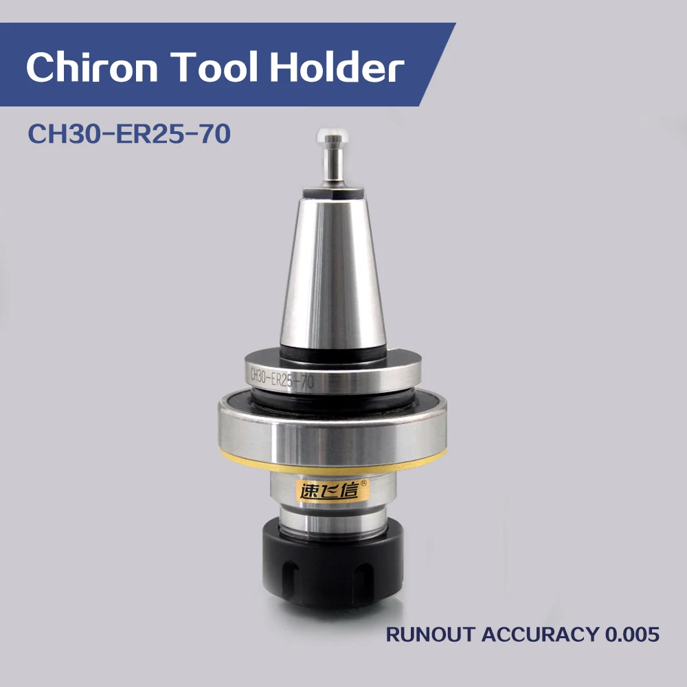 CH30 ER25 70 CNC strung suport instrument pentru Chiron centru de prelucrare CNC 2