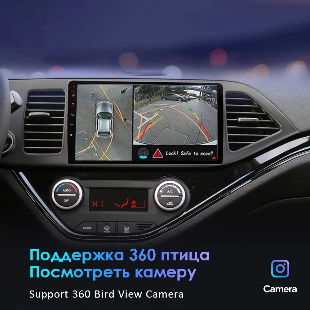EKIY 8Core 4G LTE, IPS DSP Android 9.0 Pentru Chevrolet Silverado GMC Sierra-18 Radio Auto Multimedia GPS Navigatie DVD 2