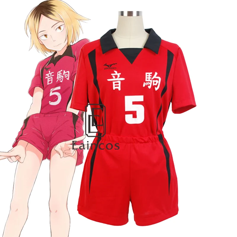Haikyuu!! Nekoma Liceu Kenma Kozume Kuroo Tetsuro Cosplay Costum Haikiyu Volei Tricoul Echipei Sport Uniformă 2