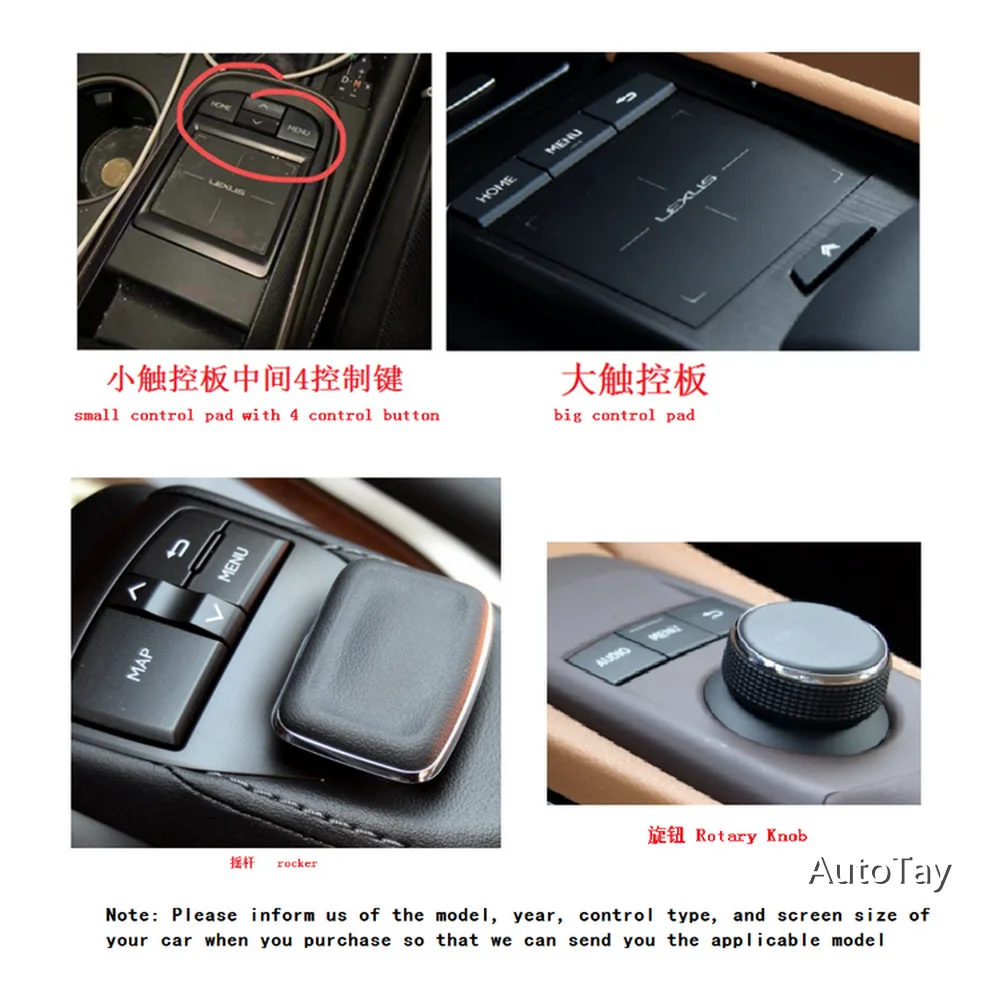 Pentru Lexus NX ES NE ESTE CT RX GS LS LX LC RC-2019 Multimedia Wireless Apple CarPlay si Android Auto Kit Retrofit 2