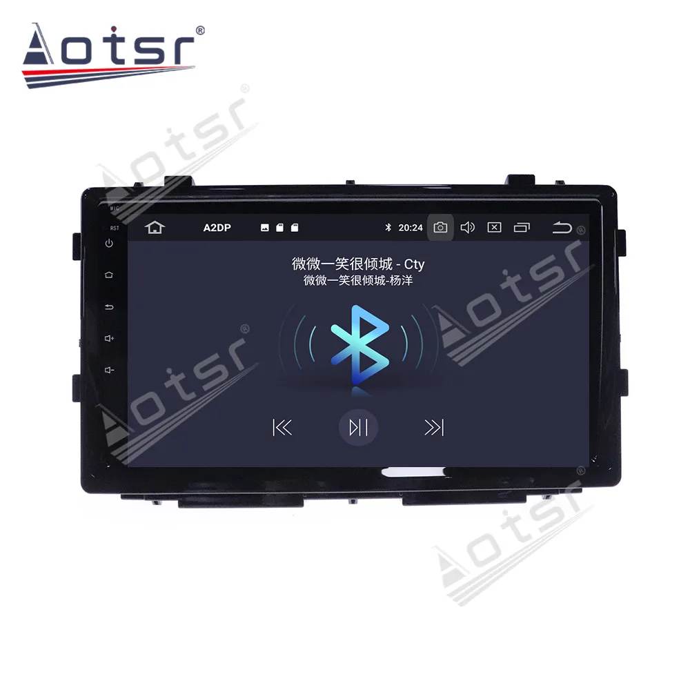 Pentru Toyota RAV4 2020 Android Radio Auto Navigatie GPS Android cu Ecran 10.0 64GB PX6 Auto Stereo Capul Unitate Multimedia Player IPS 2