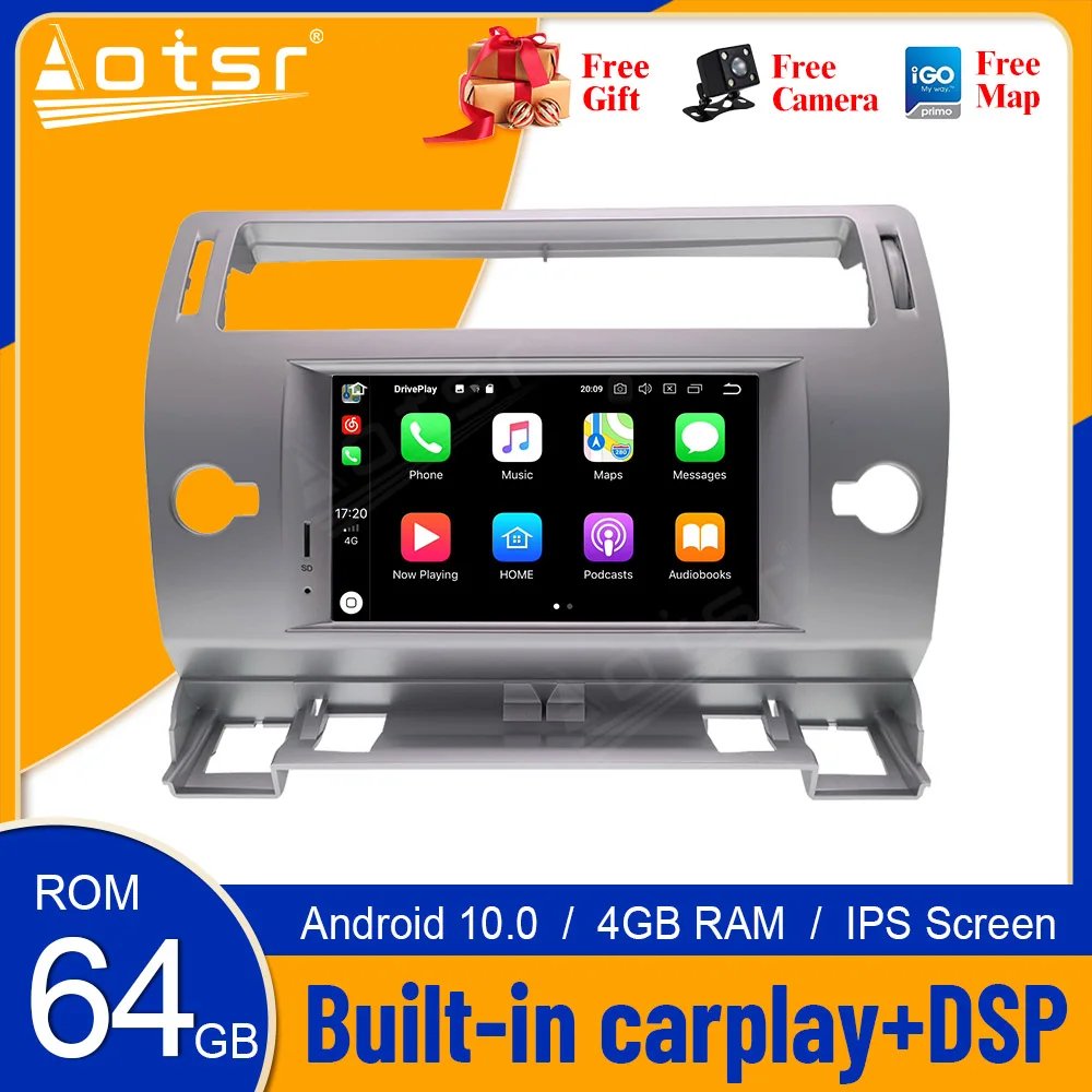 PX6 DSP 4+64G Android 10.0 Car DVD Player Pentru Citroen C4 Quatre Triumf 2004-2012 Multimedia Auto 1Din Radio Auto WIFI Audio GPS 2