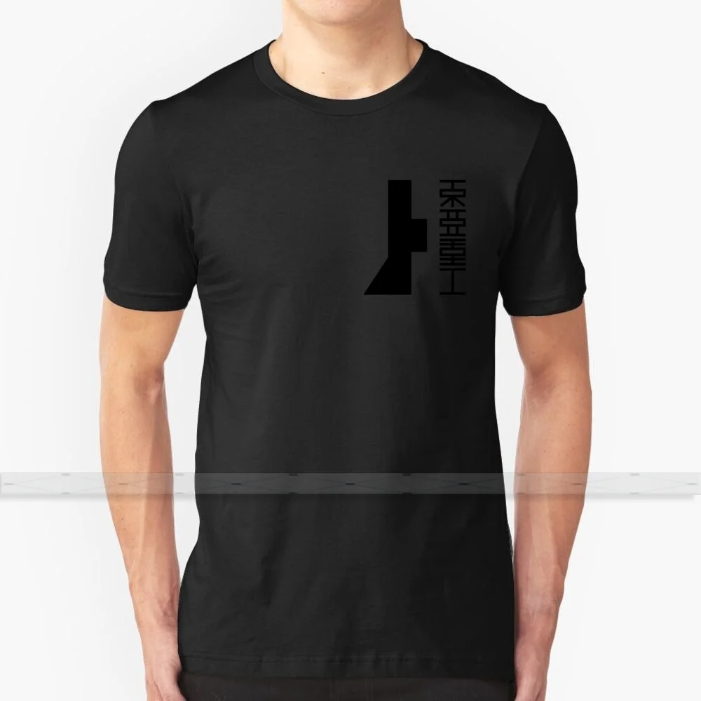 Toa Heavy Industries ( Logo-ul Negru ) Pentru Barbati, Femei, tricouri, Topuri de Vara din Bumbac T-Shirt-uri de Mari Dimensiuni S - 6XL Sidonia No Kishi Cavaleri 2