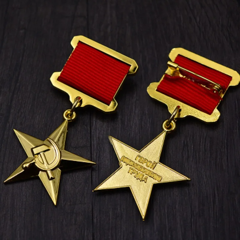 Uniunea sovietică Muncii Socialiste Medalie de Erou de Cinci Stele de Aur rusă Vultur bicefal URSS Metal CCCP Insigna 2
