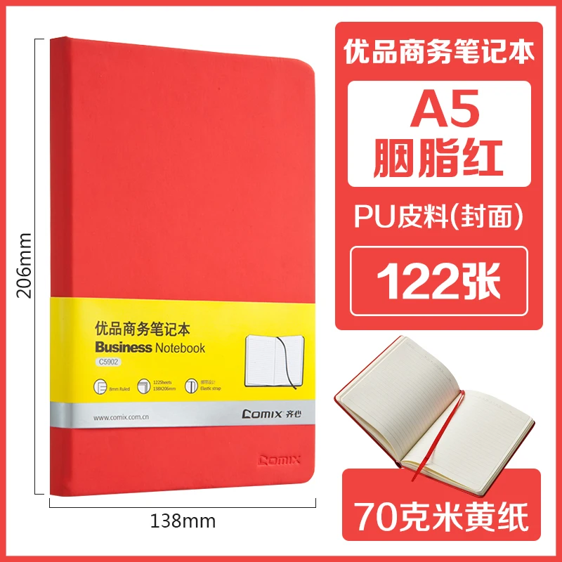 122sheets Notebook îngroșat A5 din piele moale Notepad culoare clar portabil jurnal de carte Scris Tampoane planificatorii de papetărie de Birou 3