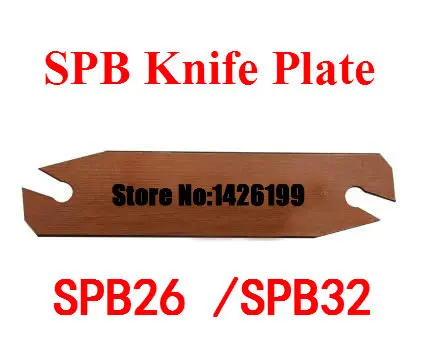 1BUC SMBB1626/SMBB2026/SMBB2526/SMBB1632/SMBB2032/SMBB2532/SMBB3232 Cioplire Cut-Off Cutter Holder SPB26 SPB32 Taie cu Lama 3