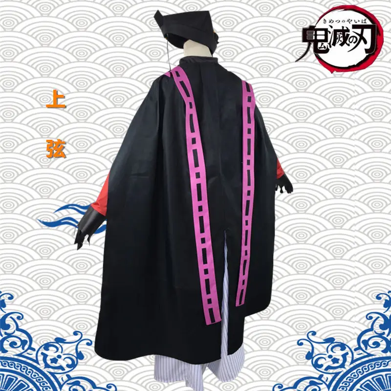 8 BUC Duma Cosplay Costum Demon Slayer Kimetsu nu Yaiba Demon Luni Uniformă Negru Violet Kimono Costum de Halloween Perucă Blondă 3