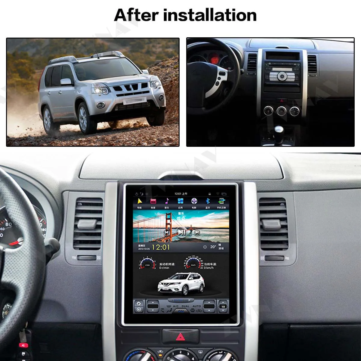 DSP Carplay verticale Tesla ecran Android 9.0 Auto Multimedia Player Pentru NISSAN X-TRAIL, Qashqai 2007-Radio stereo unitatea de cap 3