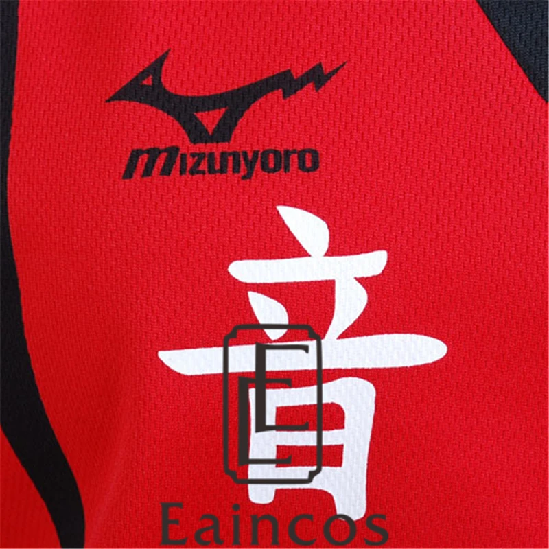 Haikyuu!! Nekoma Liceu Kenma Kozume Kuroo Tetsuro Cosplay Costum Haikiyu Volei Tricoul Echipei Sport Uniformă 3