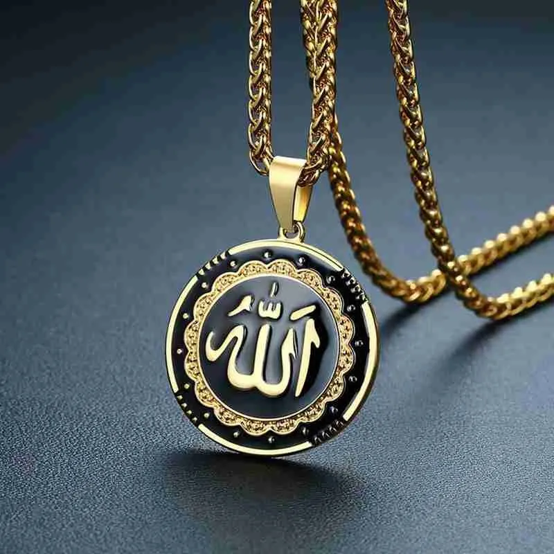 Moda Arabe Musulmane Islamice Dumnezeu Allah Pandantiv Colier Pentru Femei Barbati Arabia Saudită Scrisoare Simbol Lanț Legăna Colier Unisex 3