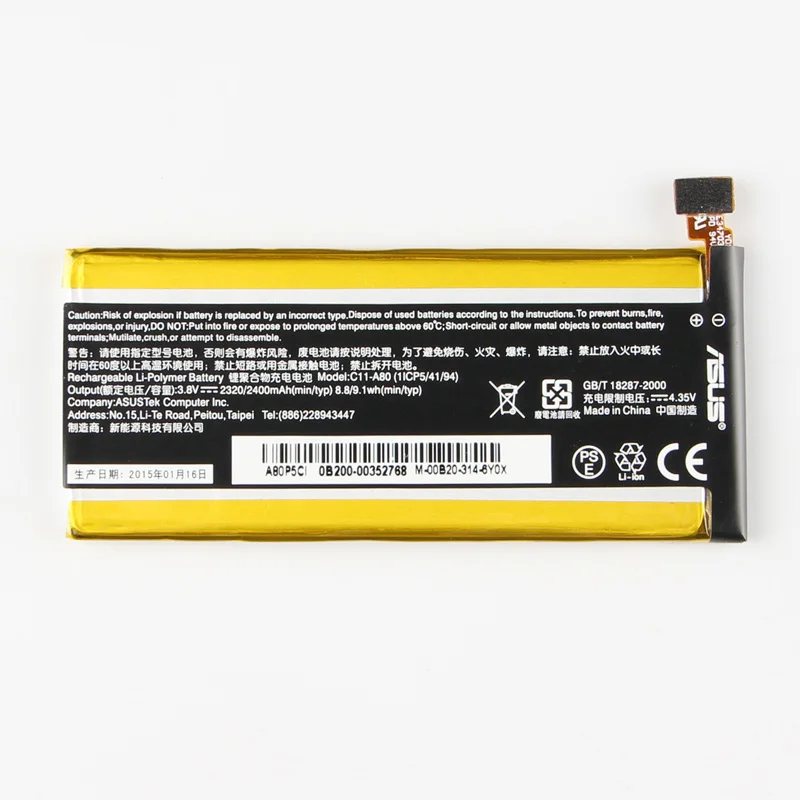 Original ASUS Mare Capacitate A80 Telefon Bateriei Pentru Asus PadFone Infinity A80 A86 C11-A80 2400mAh 3
