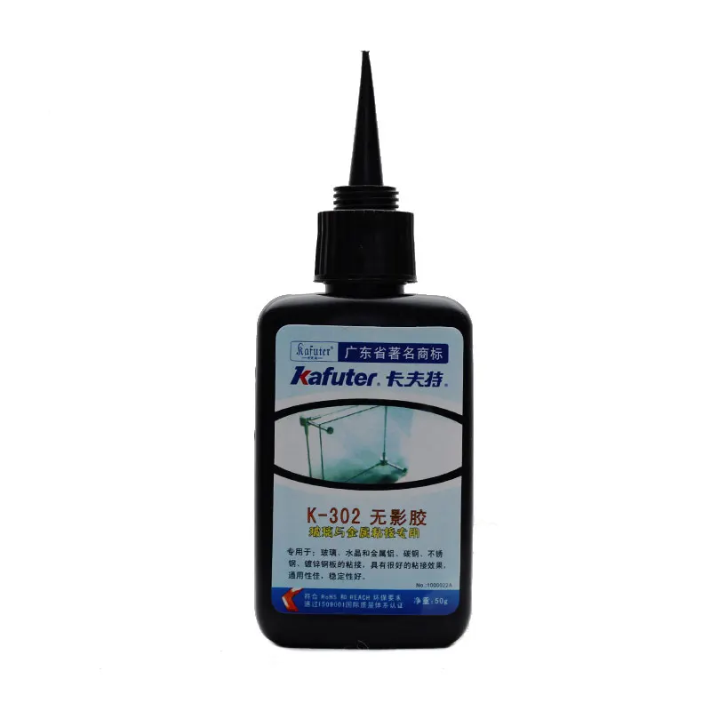 Puternic 50g kafuter K-302 UV adeziv acrilic transparent adeziv cu uscare UV adeziv 3