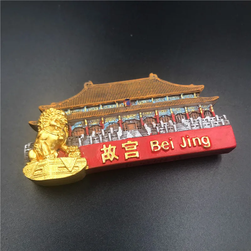 Tian an Men, Templul Cerului, Palatul Muzeu Tsinghua Grădină Chineză Stil de Suveniruri 3D Frigider Autocolant Magneți de Frigider 3