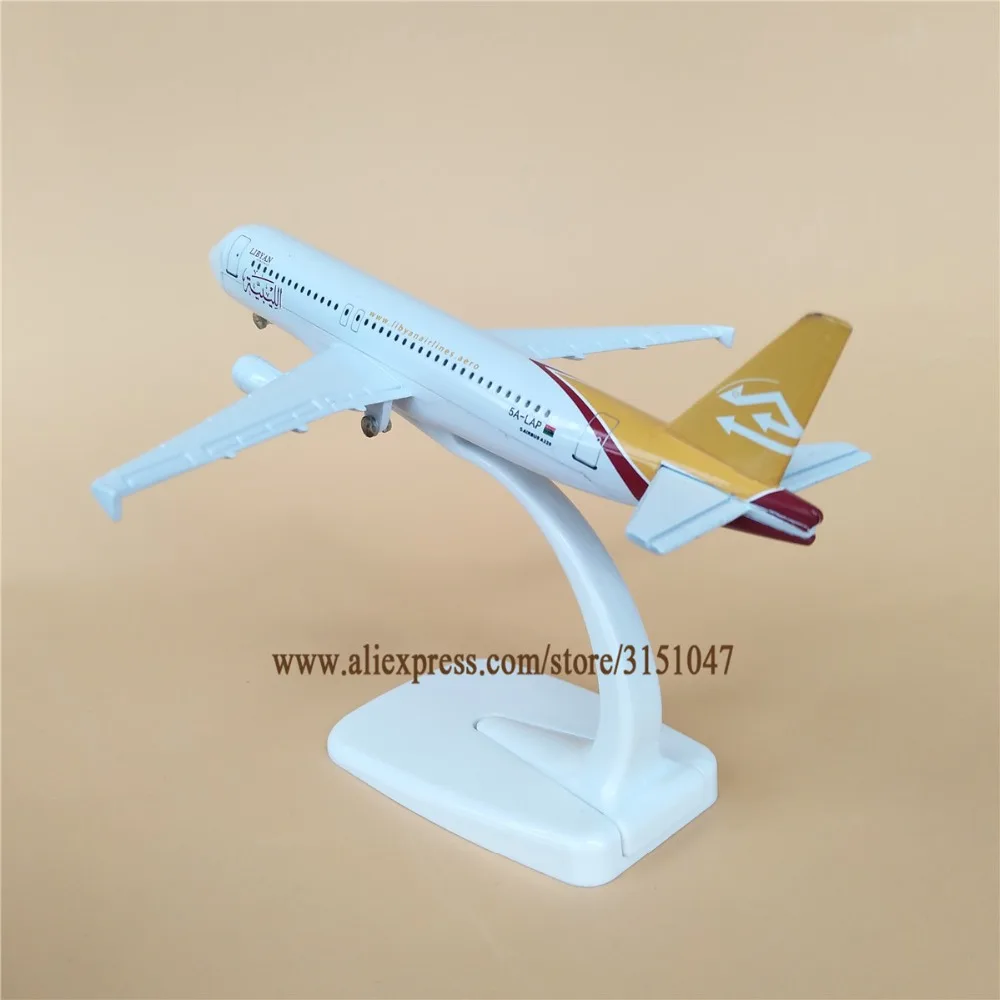 16cm Aer LIBYAN Airlines Airbus 320 A320 Model de Avion Aliaj Metal turnat sub presiune Model de Avion de Aeronave Airways Copii Cadou 4