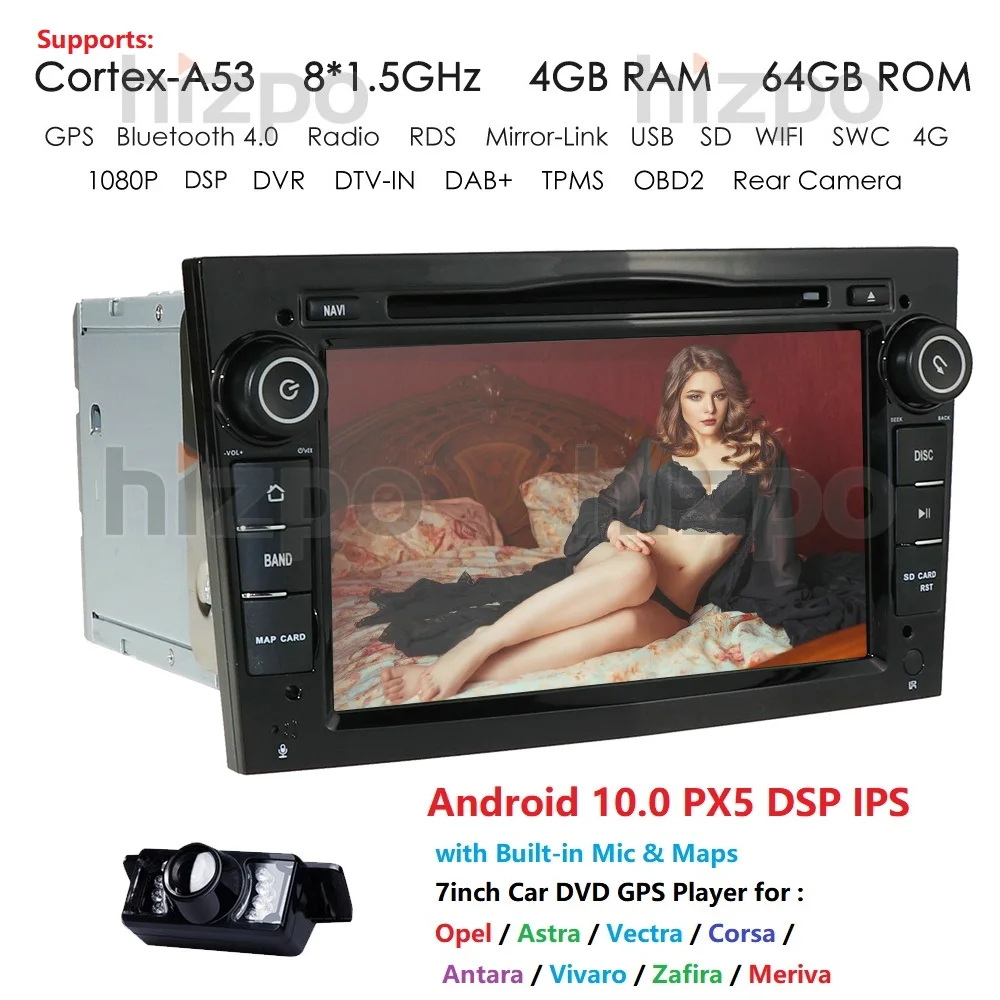 2Dins 4G+64G Android 10 PX5 Multifunctional stereo Auto Pentru OPEL Combo Antara Zafira Corsa cu WIFI GPS SWC etc audio de navigare 4