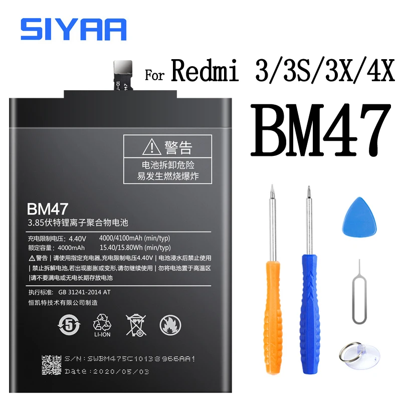 Bateria originala BM45 BM46 BM42 BN43 BN41 BM47 BM46 BM22 BM35 Pentru Xiaomi Redmi Note 2 3 4 4X Nota 2 Note3 Redmi3 3S 3X 4X Baterie 4