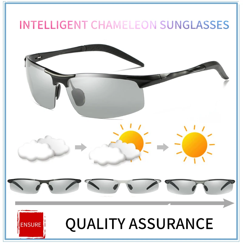Din Aliaj de aluminiu Fotocromatică Bărbați ochelari de Soare Polarizat de Conducere de Zi și de Noapte Viziune Ochelari de protecție Decolora Ochelari de Soare Eyeglasses8177BS 4
