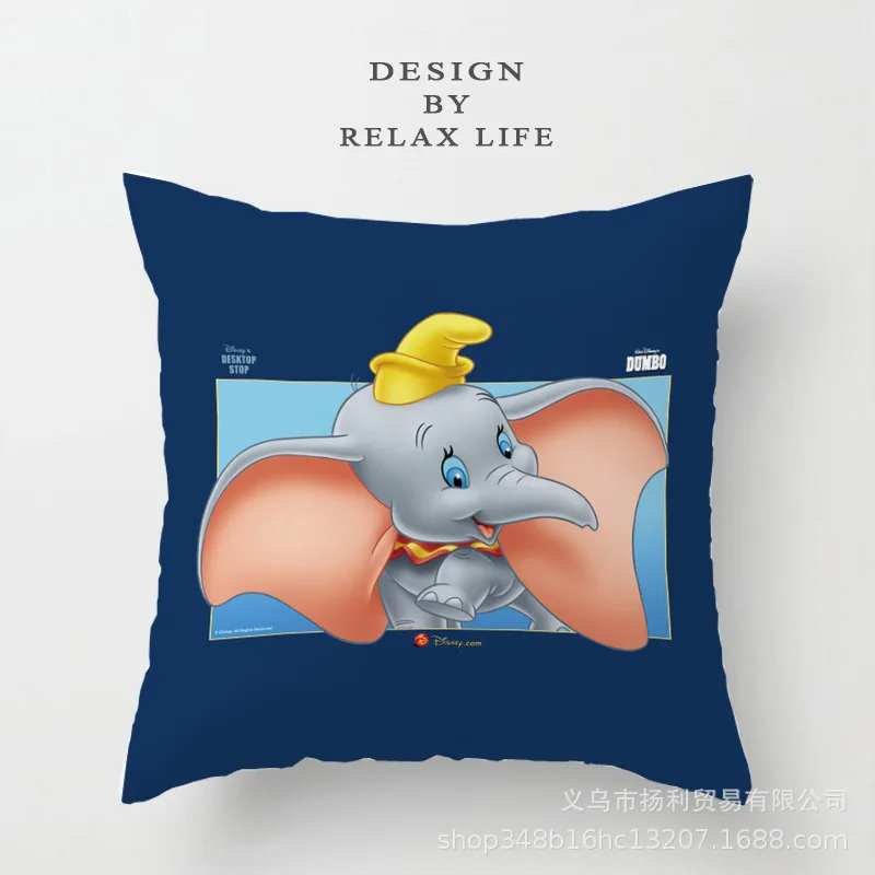 Disney Dumbo-Desene animate Pernă de Dormit Acoperi Copii, Băiat, Fată de Pernă Pernă Decorativă Caz Living Cadou 45x45cm 4
