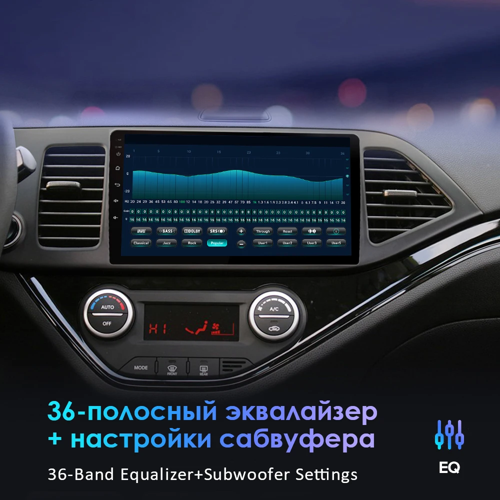 EKIY 8Core 4G LTE, IPS DSP Android 9.0 Pentru Chevrolet Silverado GMC Sierra-18 Radio Auto Multimedia GPS Navigatie DVD 4