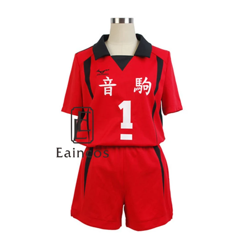Haikyuu!! Nekoma Liceu Kenma Kozume Kuroo Tetsuro Cosplay Costum Haikiyu Volei Tricoul Echipei Sport Uniformă 4